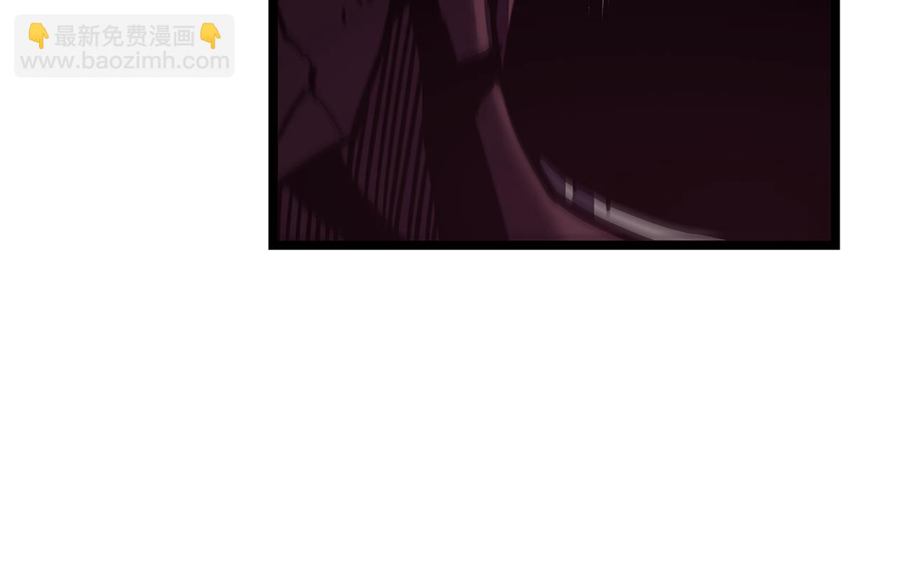 災難級英雄歸來 - 第116話 給我解釋一下(2/7) - 3