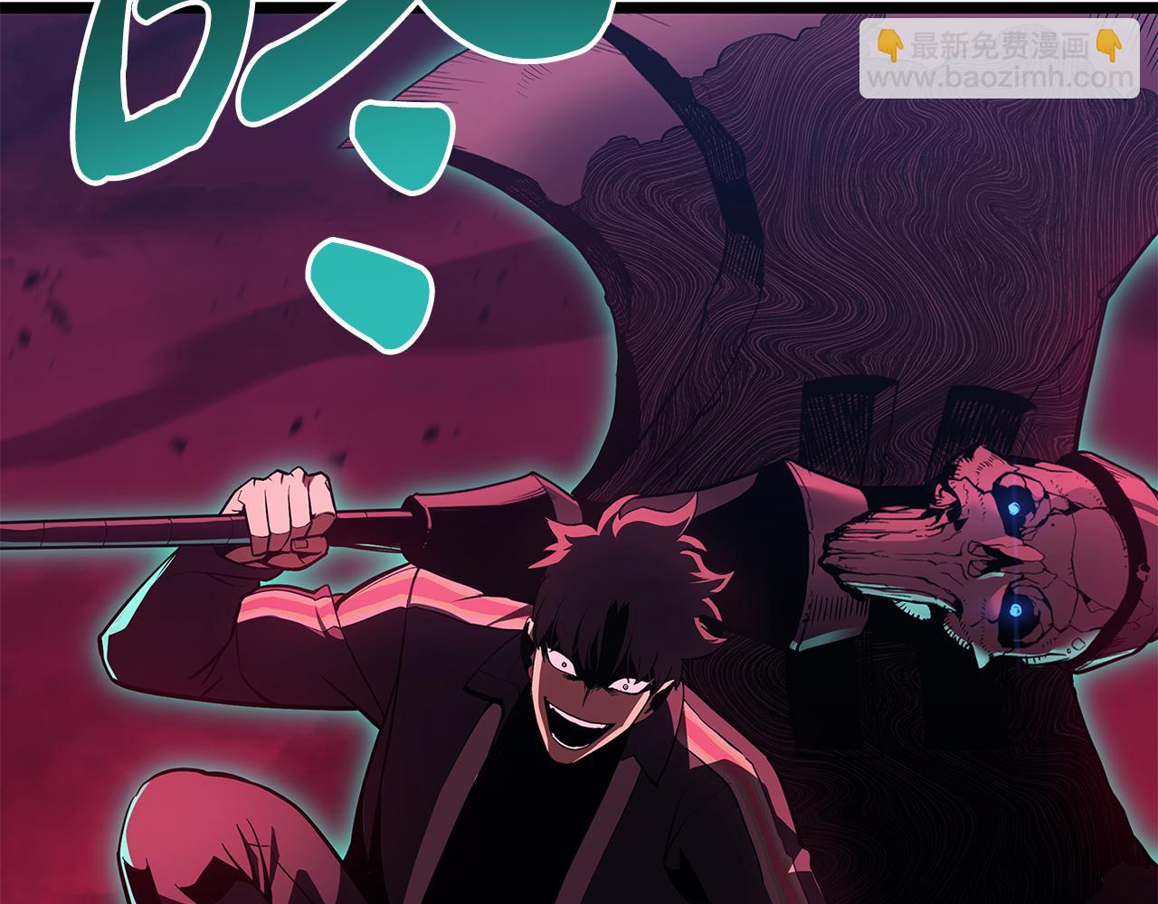 災難級英雄歸來 - 第116話 給我解釋一下(2/7) - 5