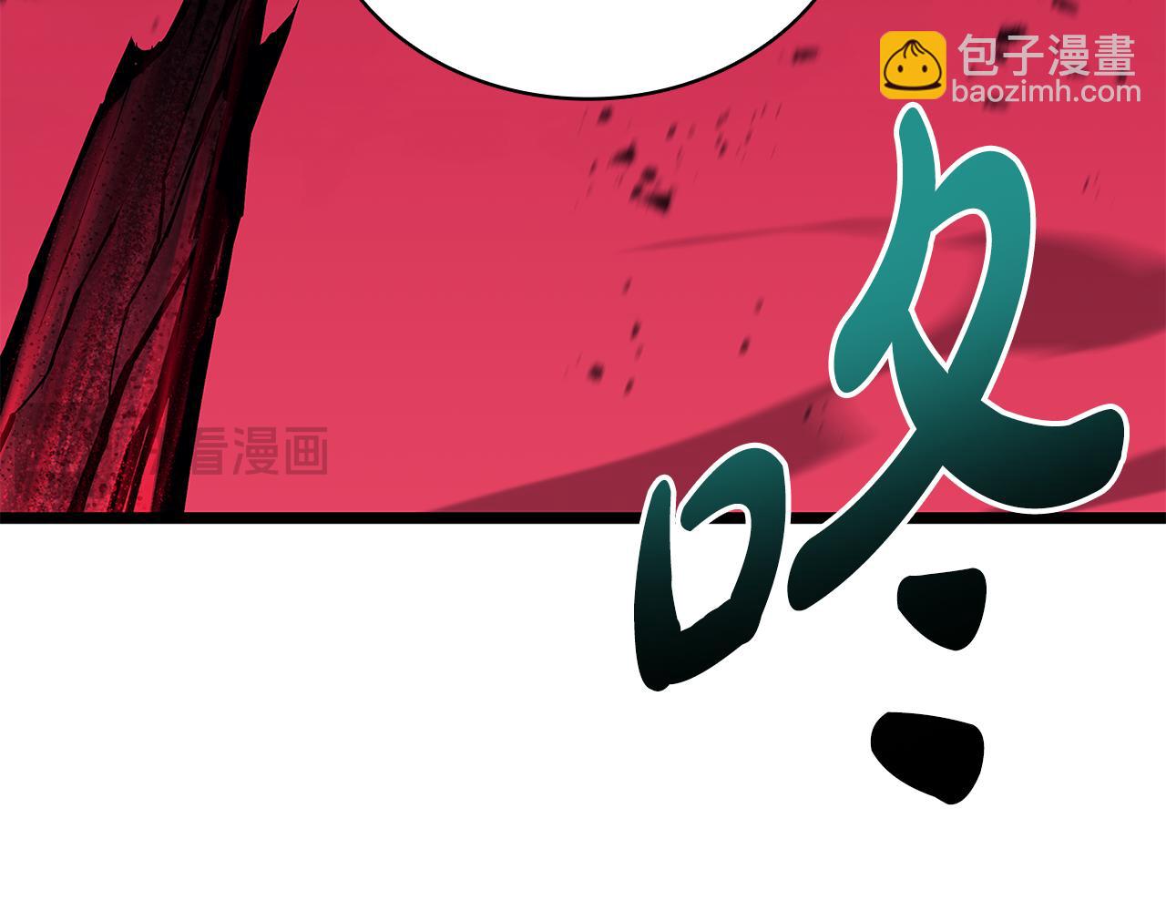 災難級英雄歸來 - 第116話 給我解釋一下(2/7) - 7