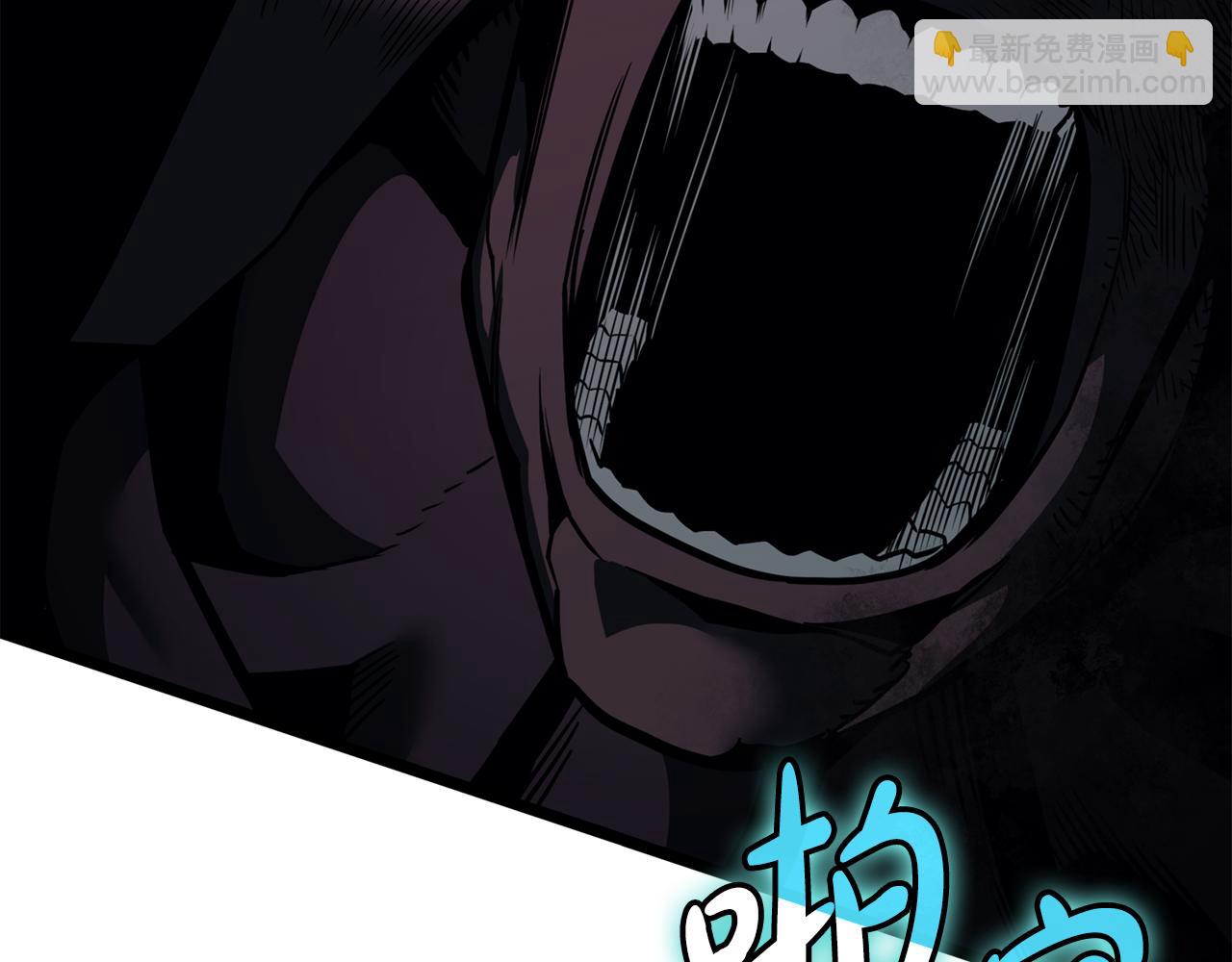 災難級英雄歸來 - 第116話 給我解釋一下(1/7) - 8