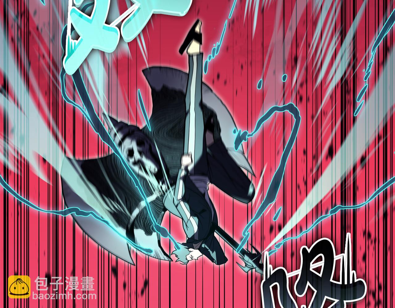 災難級英雄歸來 - 第116話 給我解釋一下(2/7) - 8