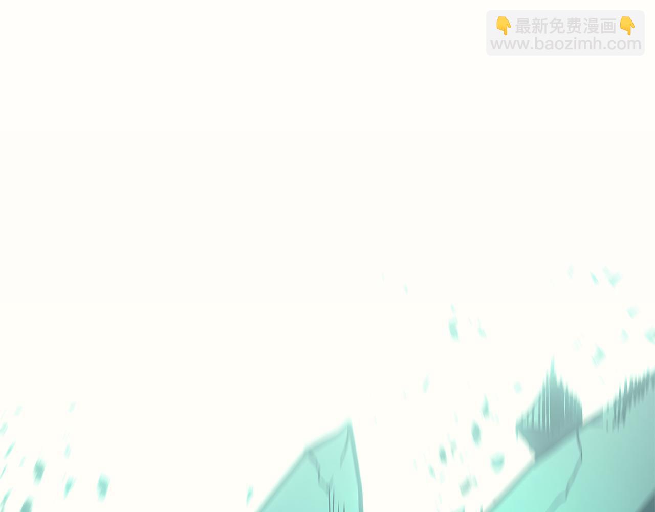 災難級英雄歸來 - 第116話 給我解釋一下(2/7) - 4