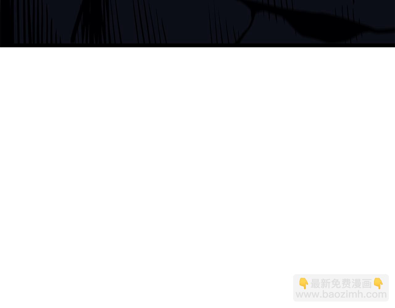 災難級英雄歸來 - 第116話 給我解釋一下(2/7) - 7