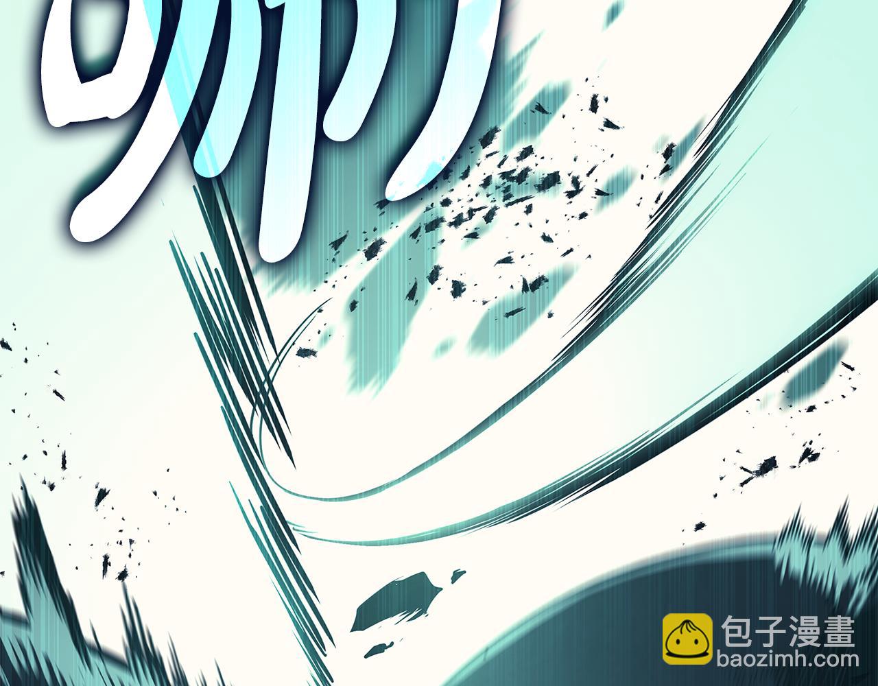 災難級英雄歸來 - 第116話 給我解釋一下(2/7) - 1