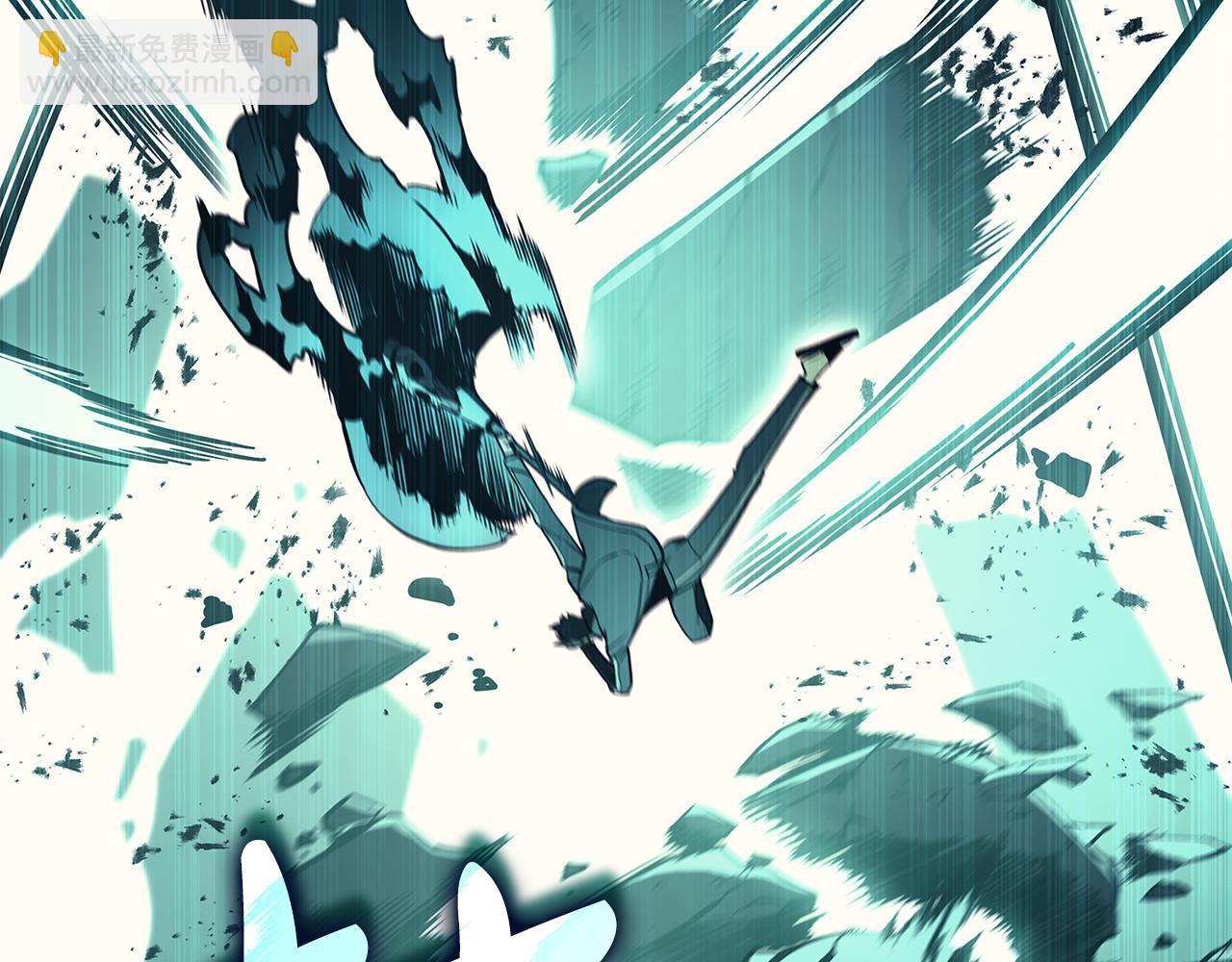 災難級英雄歸來 - 第116話 給我解釋一下(2/7) - 5