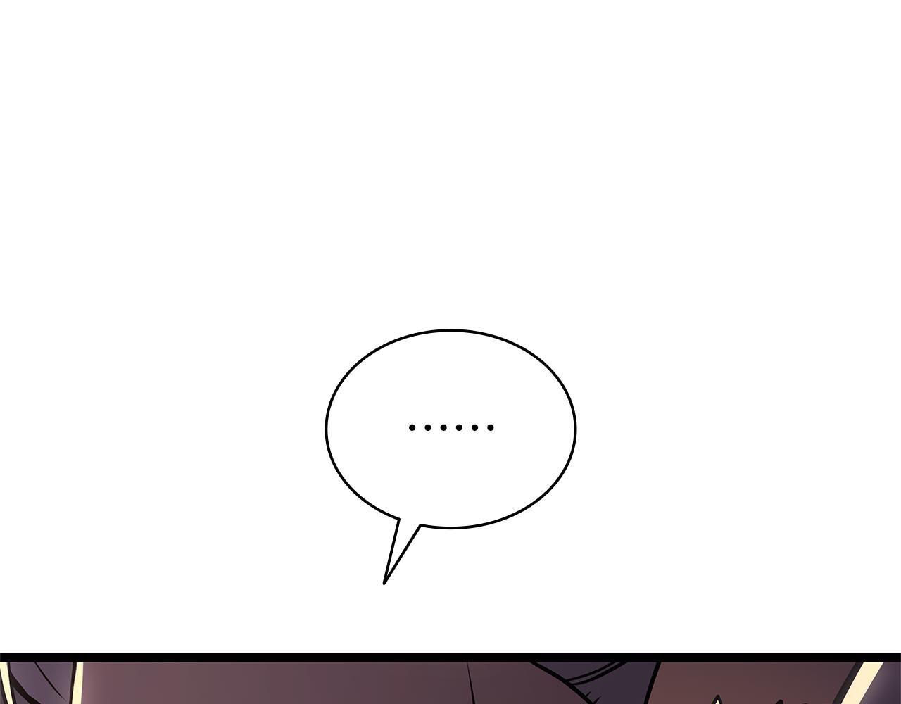 災難級英雄歸來 - 第118話 洗禮(1/6) - 1