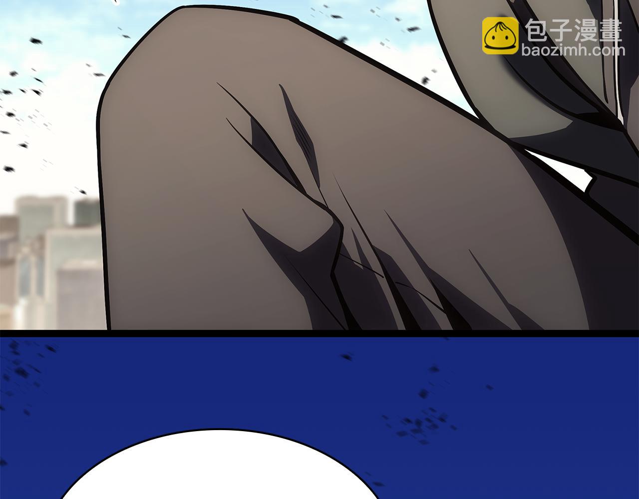 災難級英雄歸來 - 第118話 洗禮(3/6) - 6