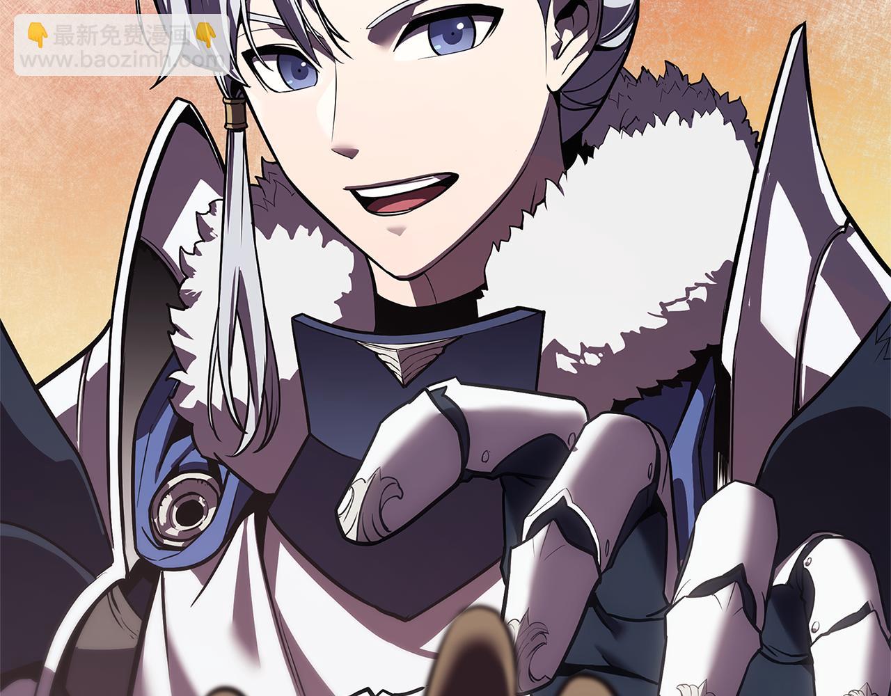 災難級英雄歸來 - 第118話 洗禮(1/6) - 7