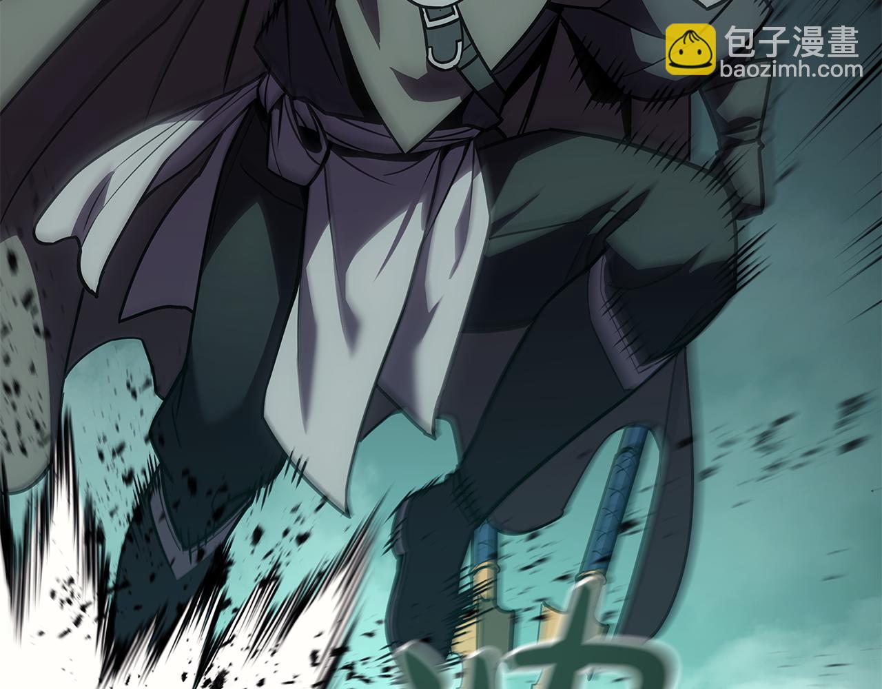 災難級英雄歸來 - 第118話 洗禮(4/6) - 8