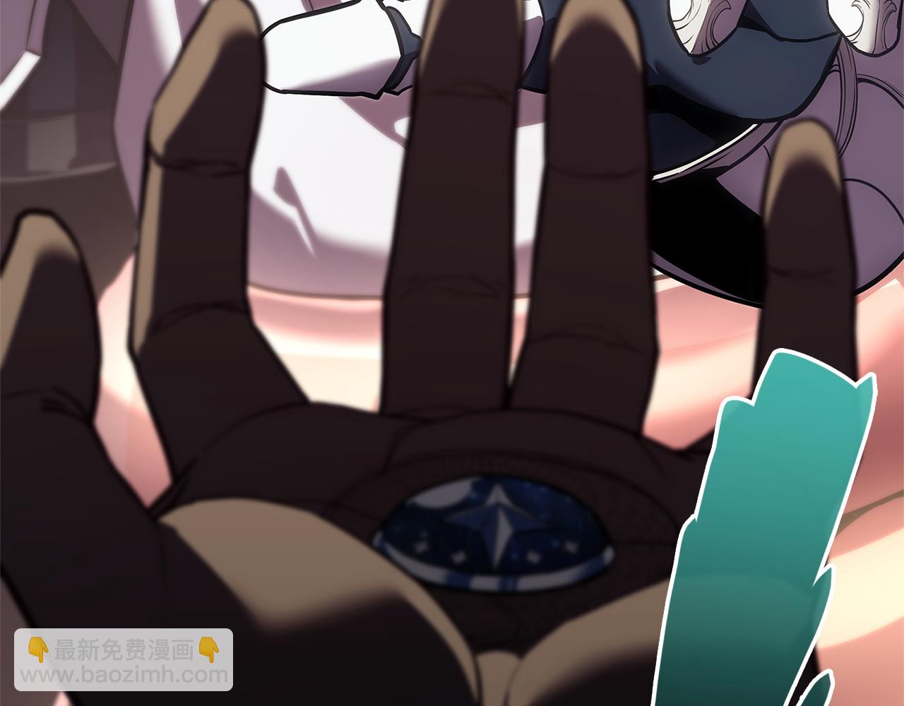 災難級英雄歸來 - 第118話 洗禮(1/6) - 8