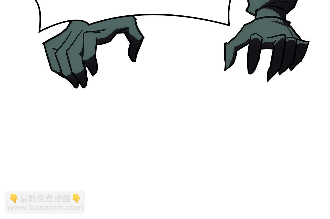 災難級英雄歸來 - 第118話 洗禮(4/6) - 2