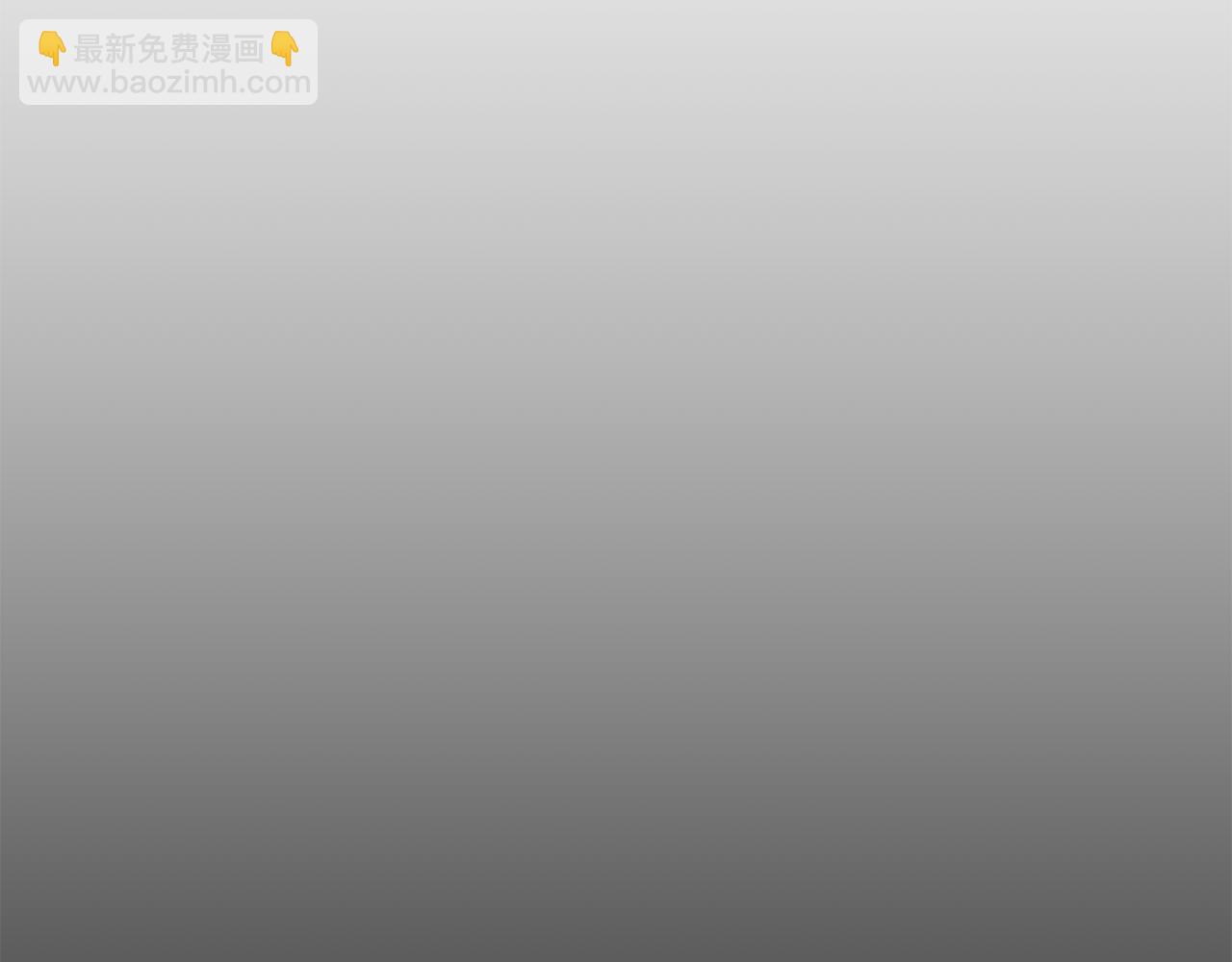 災難級英雄歸來 - 第118話 洗禮(4/6) - 1