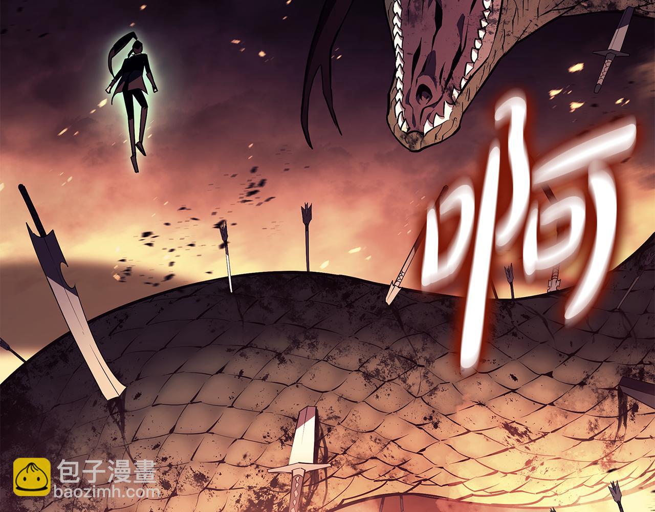 災難級英雄歸來 - 第118話 洗禮(4/6) - 7