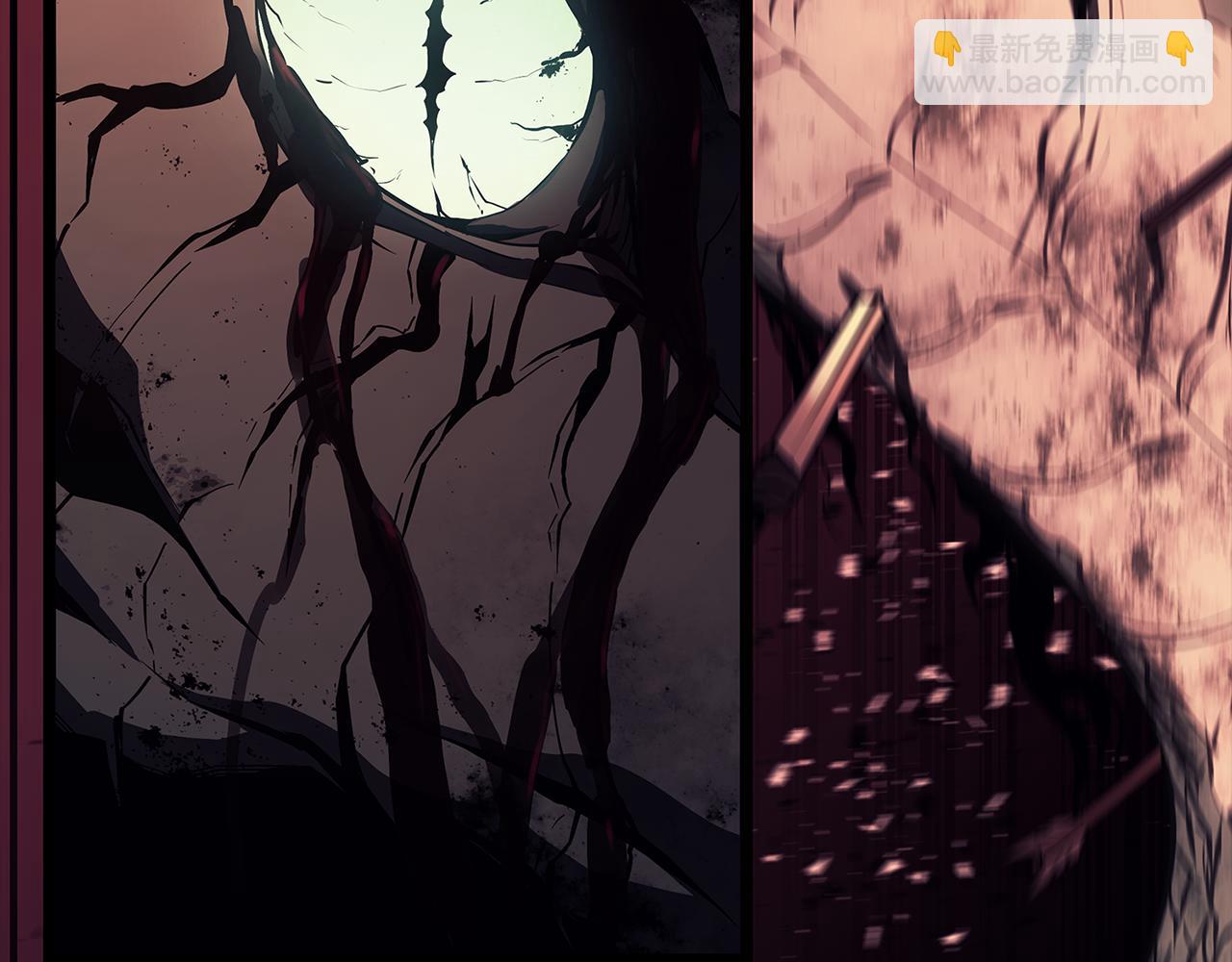 災難級英雄歸來 - 第118話 洗禮(4/6) - 4