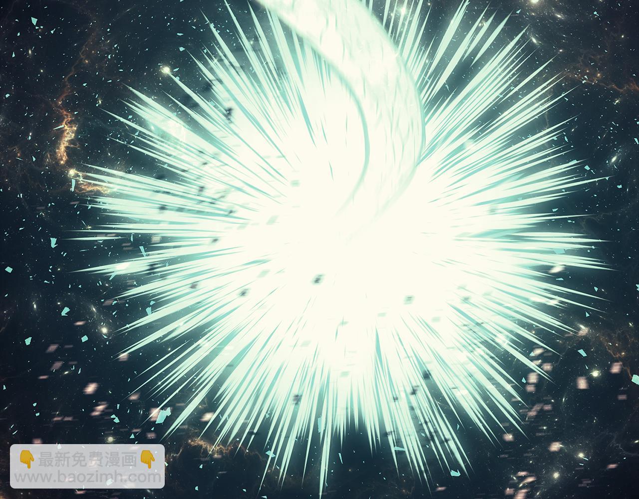 災難級英雄歸來 - 第118話 洗禮(4/6) - 8