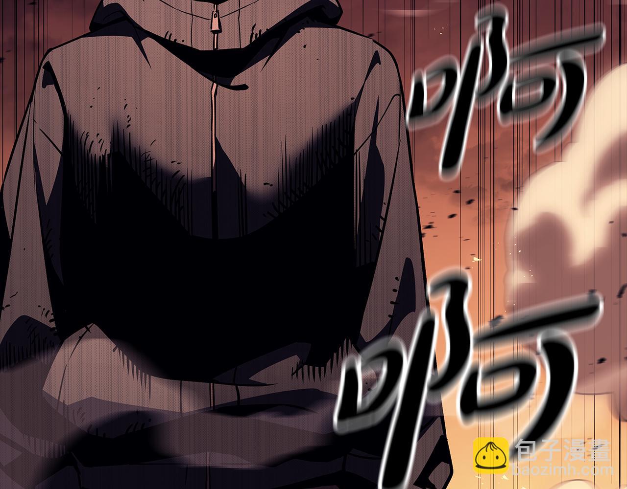 災難級英雄歸來 - 第118話 洗禮(4/6) - 3