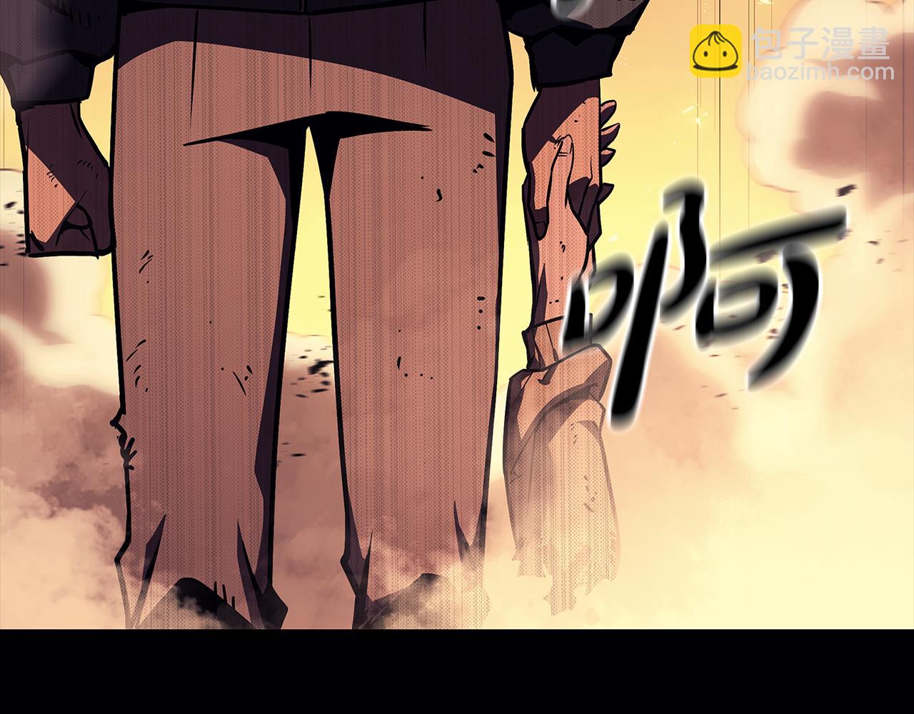 災難級英雄歸來 - 第118話 洗禮(4/6) - 4