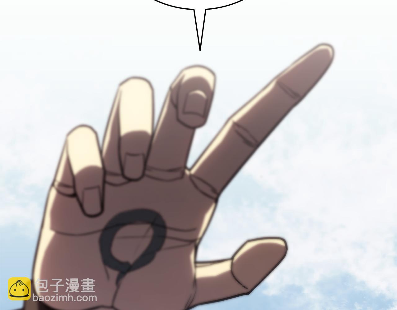 災難級英雄歸來 - 第118話 洗禮(5/6) - 7