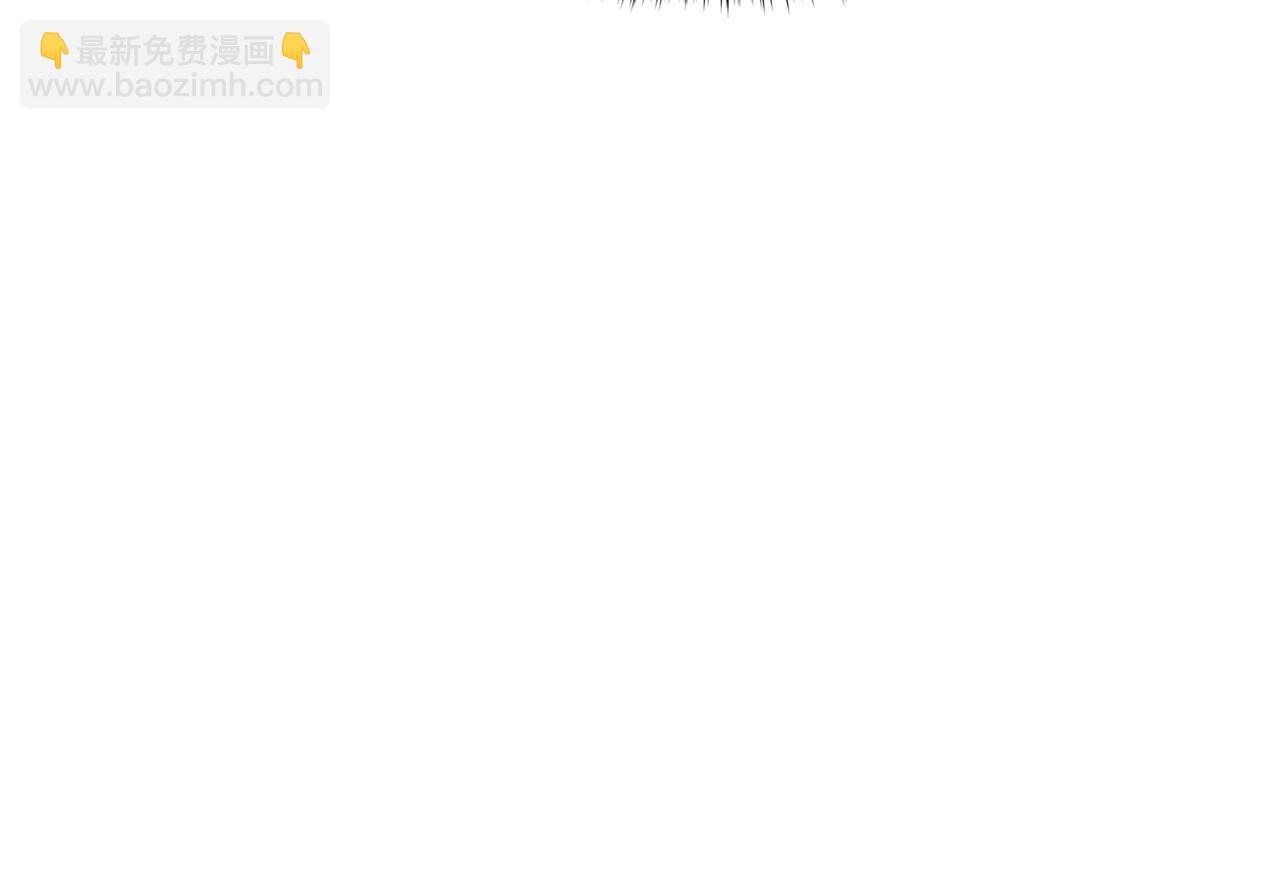 災難級英雄歸來 - 第118話 洗禮(5/6) - 7