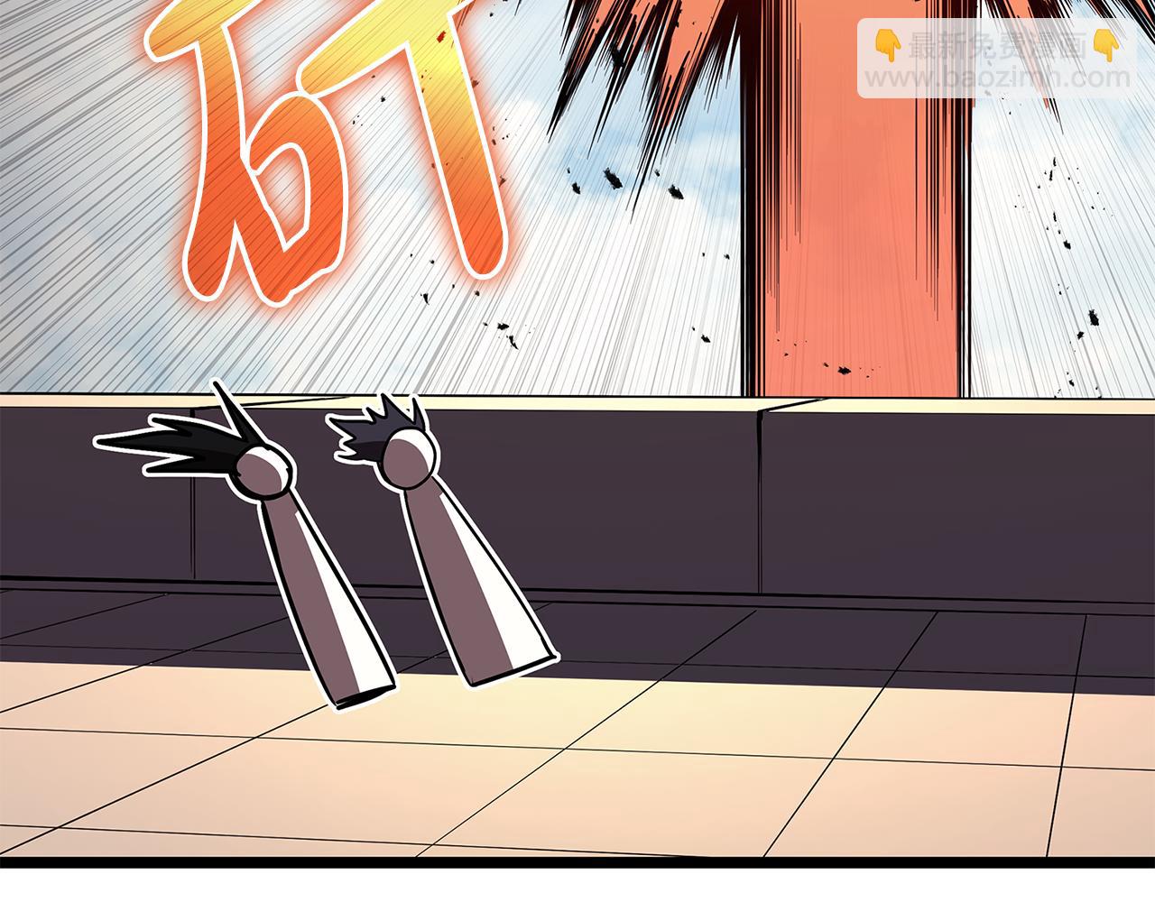 災難級英雄歸來 - 第118話 洗禮(5/6) - 3