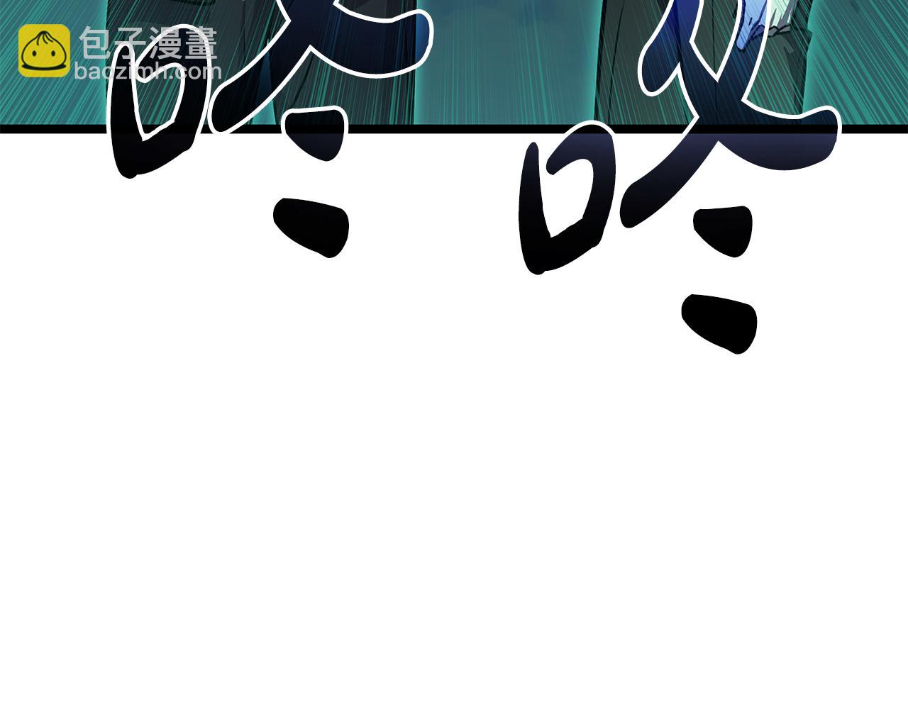 災難級英雄歸來 - 第118話 洗禮(5/6) - 4