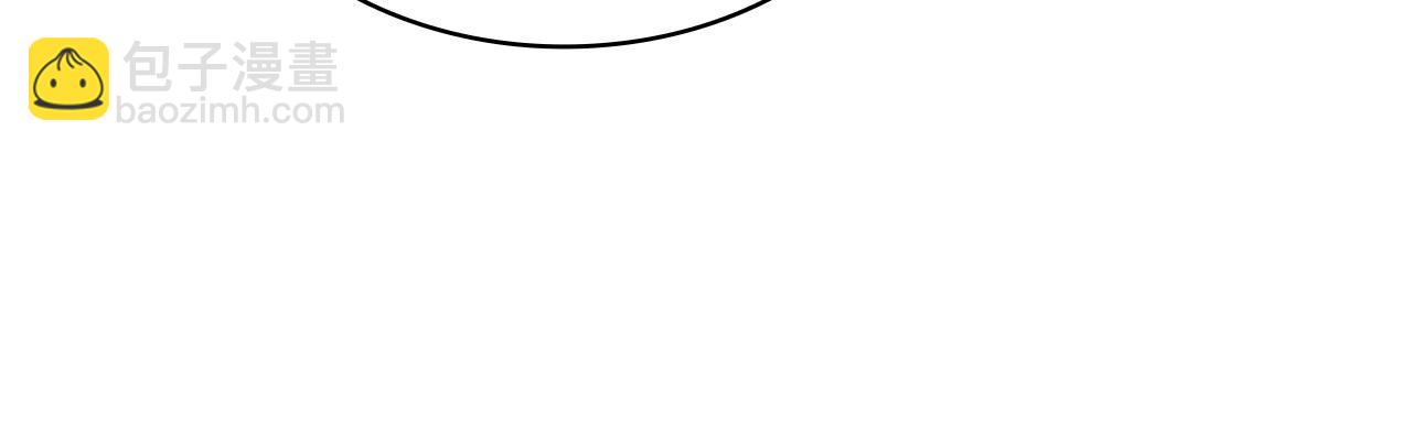 災難級英雄歸來 - 第118話 洗禮(6/6) - 7