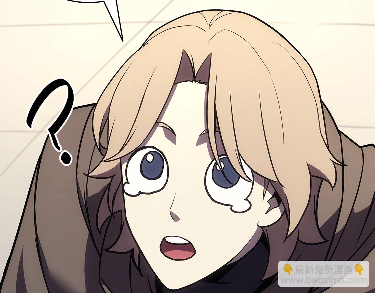 災難級英雄歸來 - 第118話 洗禮(6/6) - 1