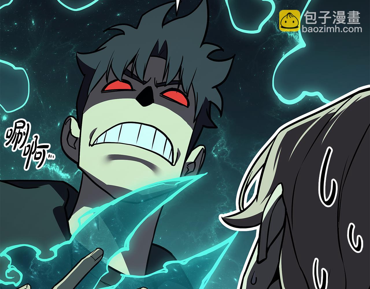 災難級英雄歸來 - 第118話 洗禮(6/6) - 8