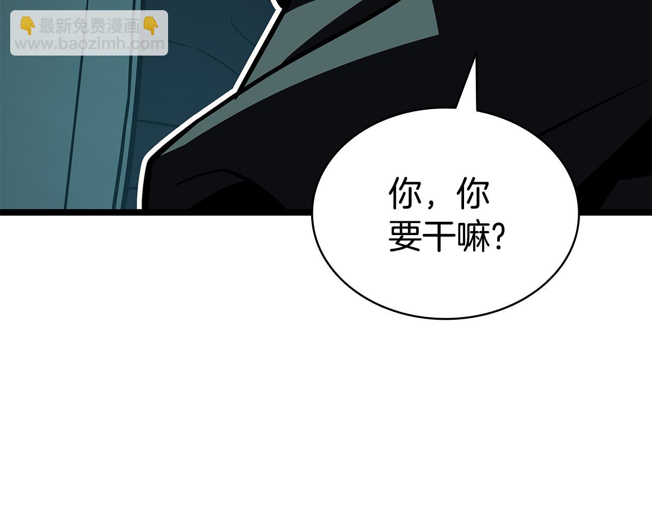 災難級英雄歸來 - 第118話 洗禮(6/6) - 2