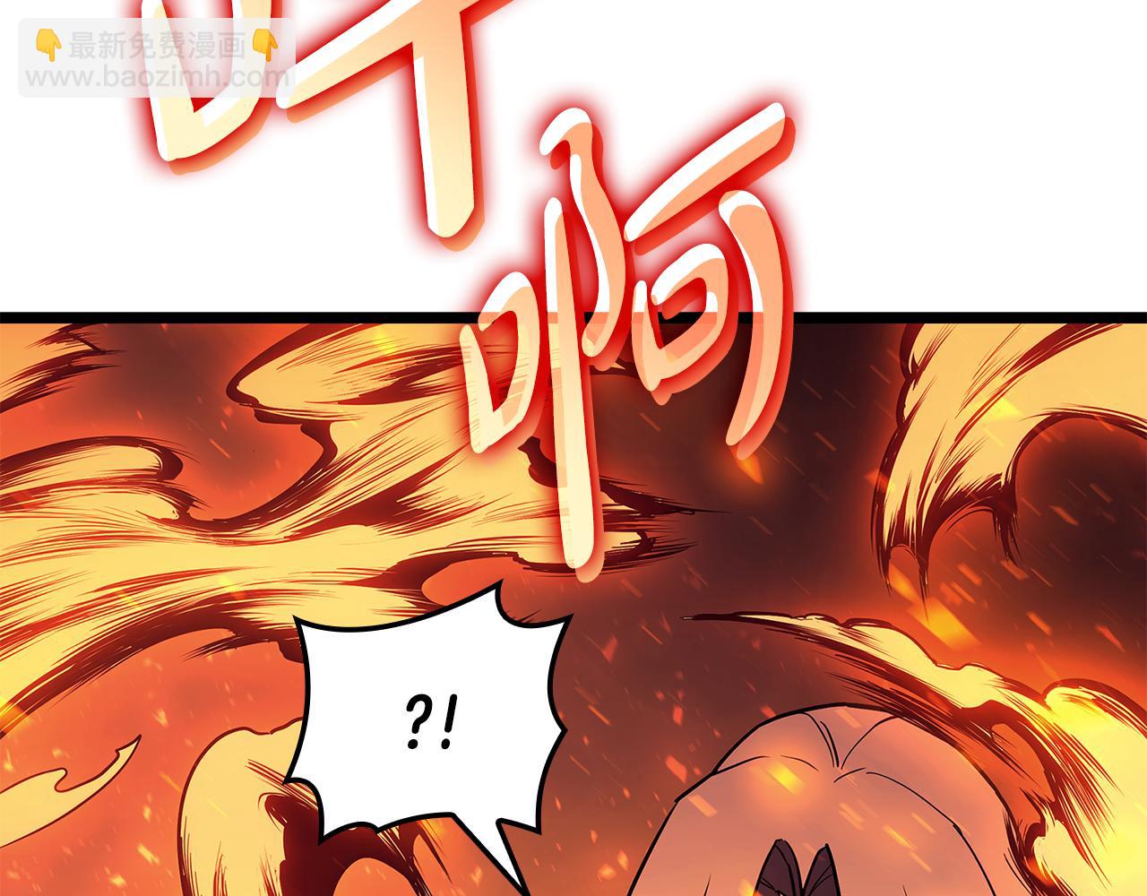 災難級英雄歸來 - 第118話 洗禮(6/6) - 8