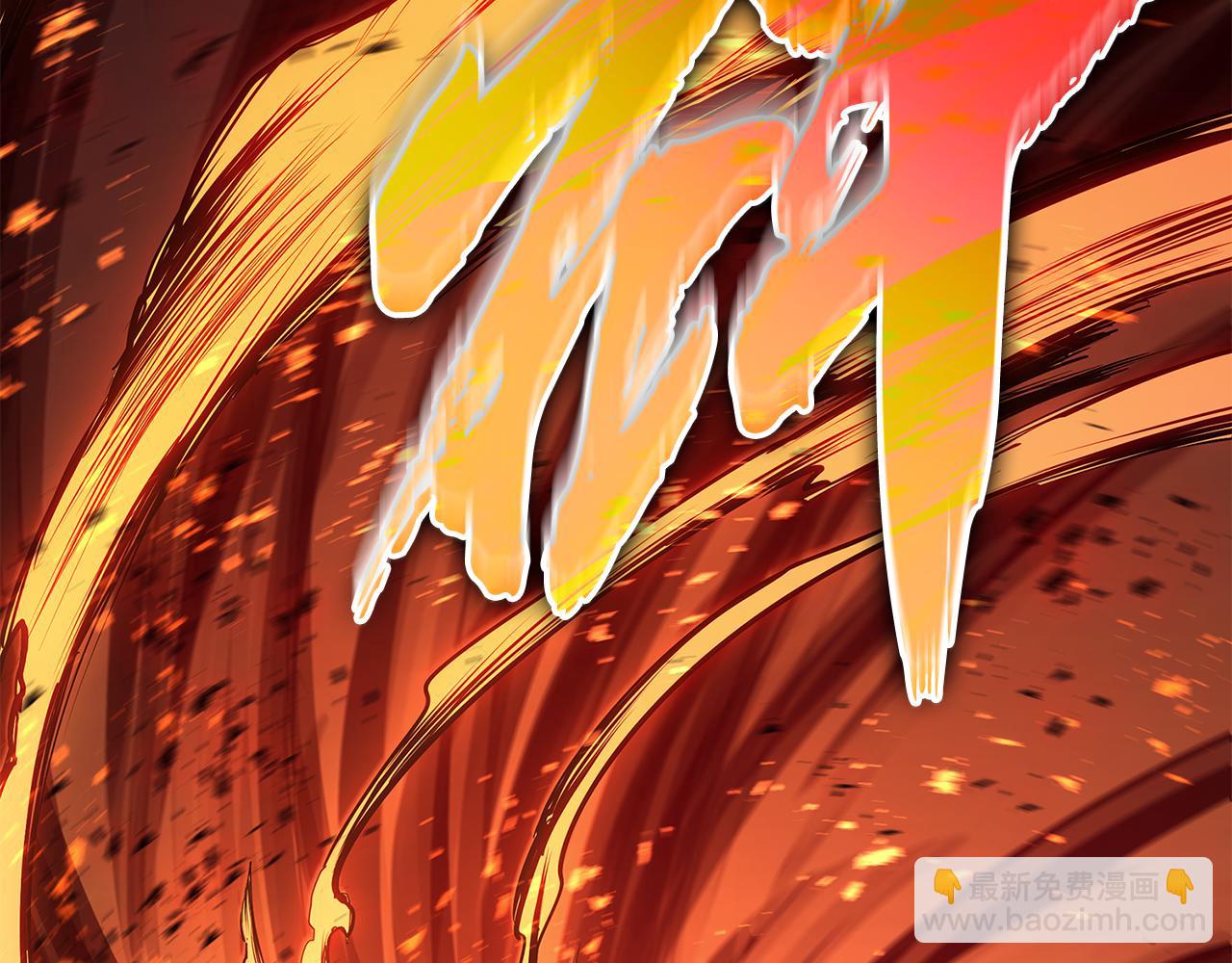 災難級英雄歸來 - 第118話 洗禮(6/6) - 5