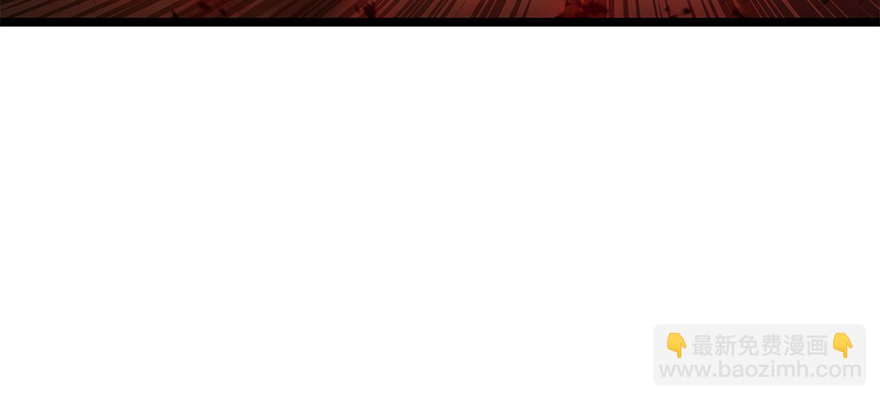 災難級英雄歸來 - 第118話 洗禮(6/6) - 7