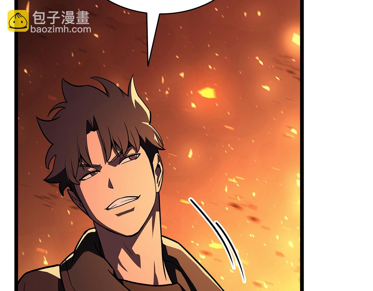 災難級英雄歸來 - 第118話 洗禮(6/6) - 1