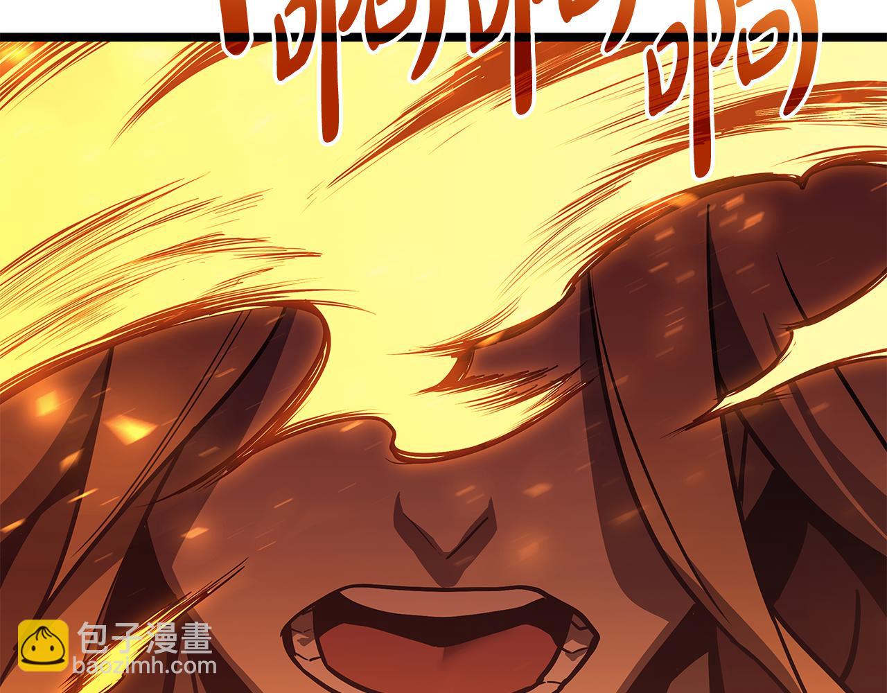 災難級英雄歸來 - 第118話 洗禮(6/6) - 4