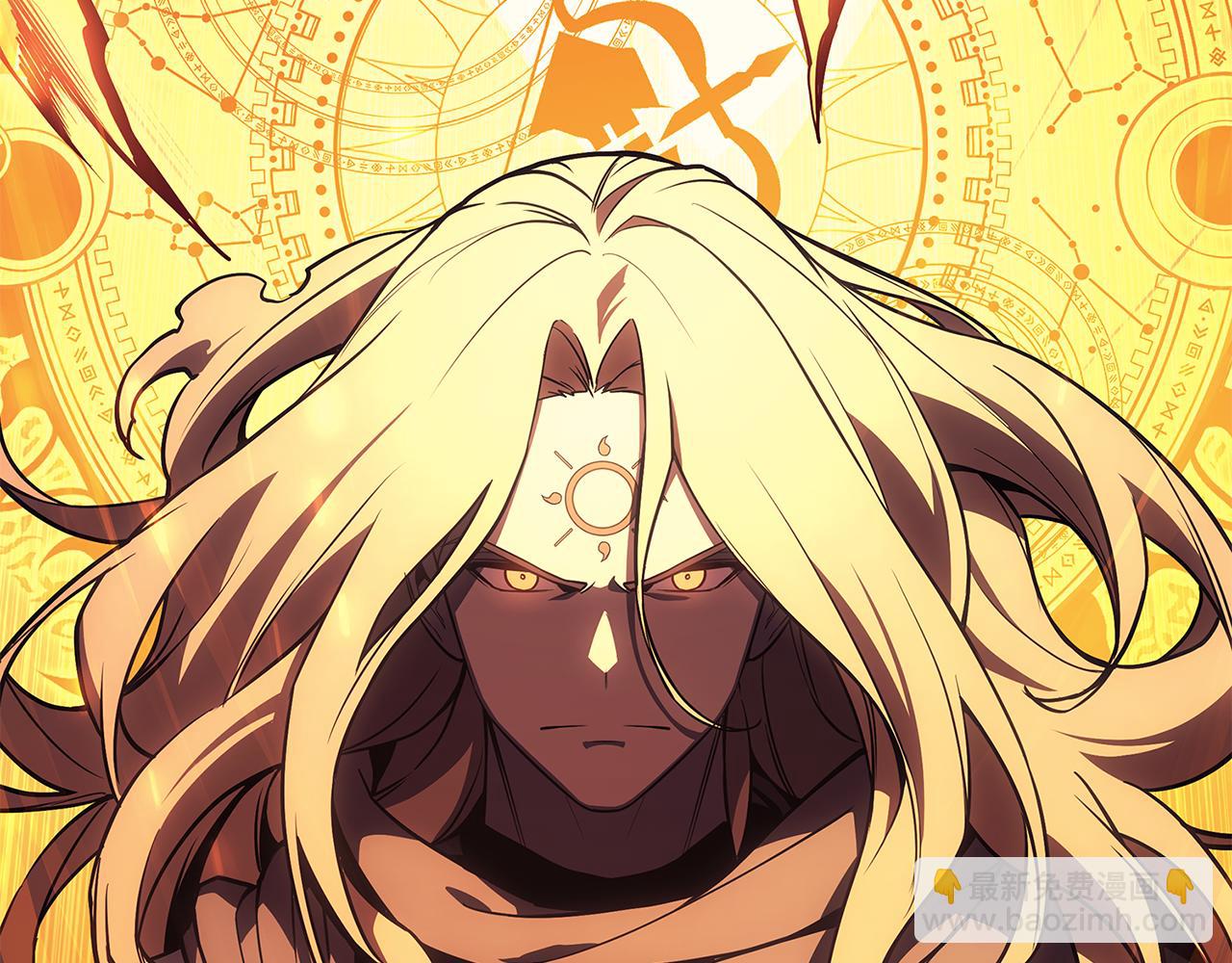 災難級英雄歸來 - 第118話 洗禮(6/6) - 2