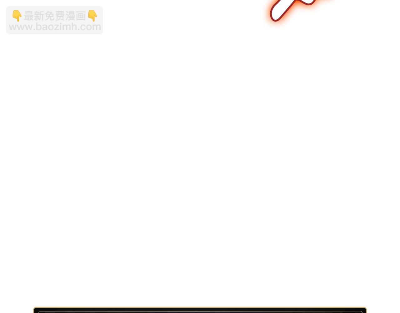 災難級英雄歸來 - 第118話 洗禮(6/6) - 5