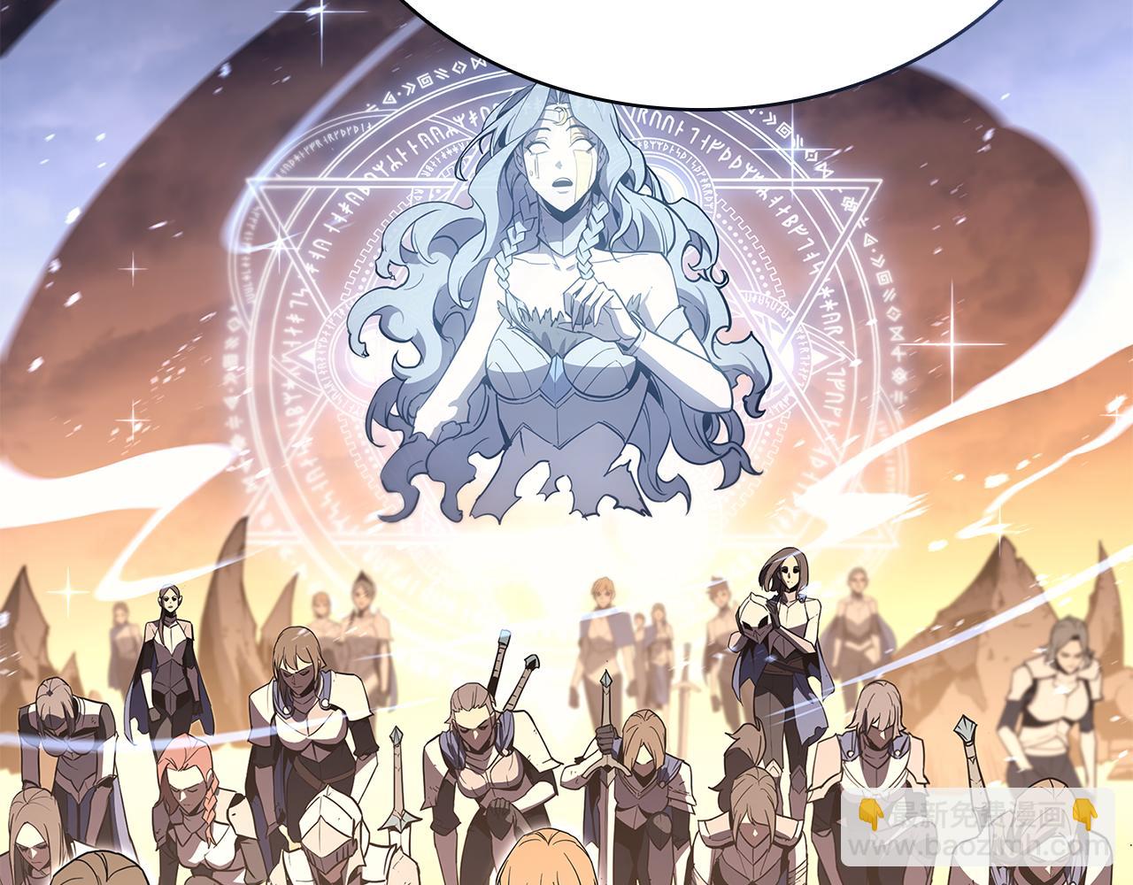 災難級英雄歸來 - 第118話 洗禮(1/6) - 7