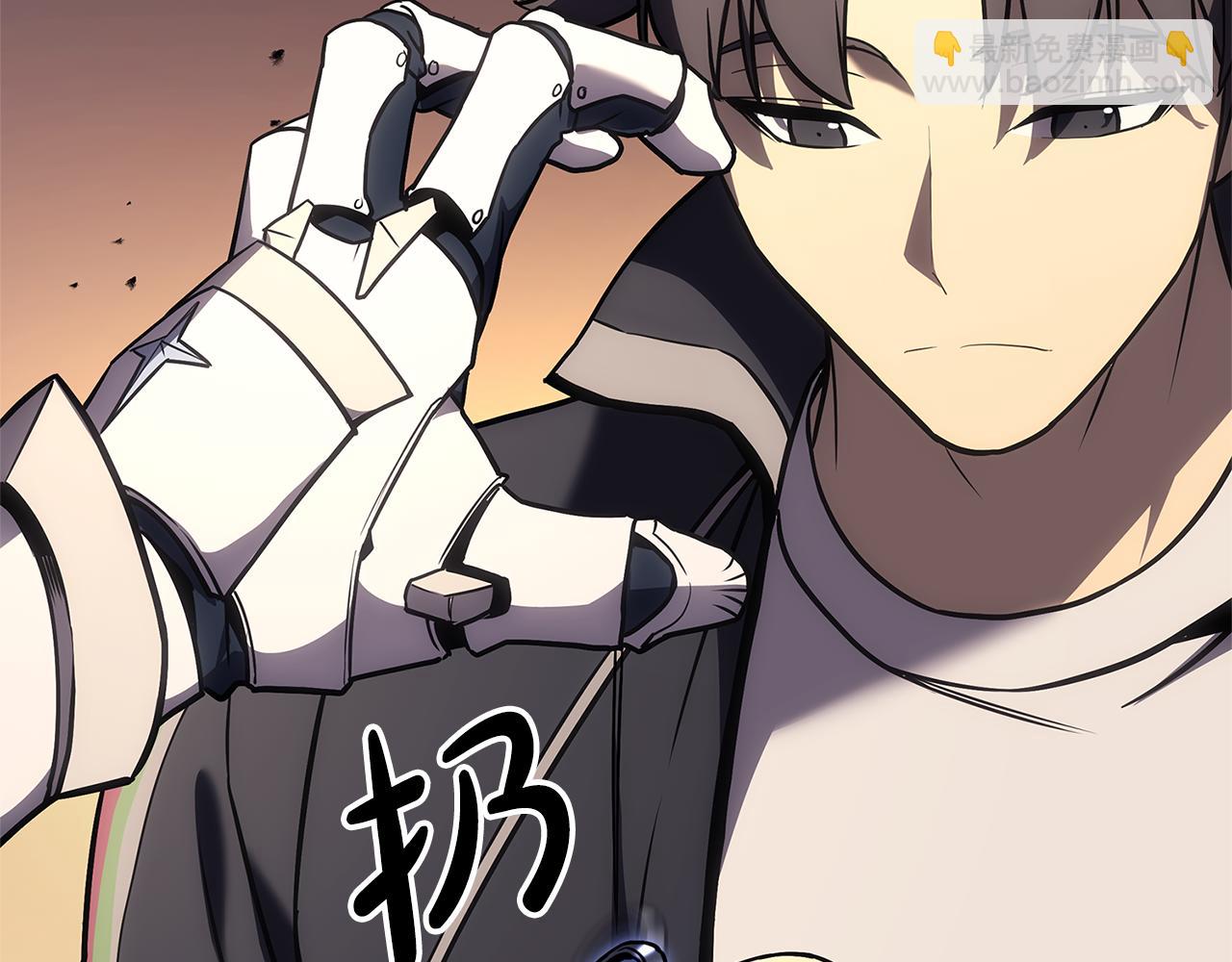 災難級英雄歸來 - 第118話 洗禮(1/6) - 5