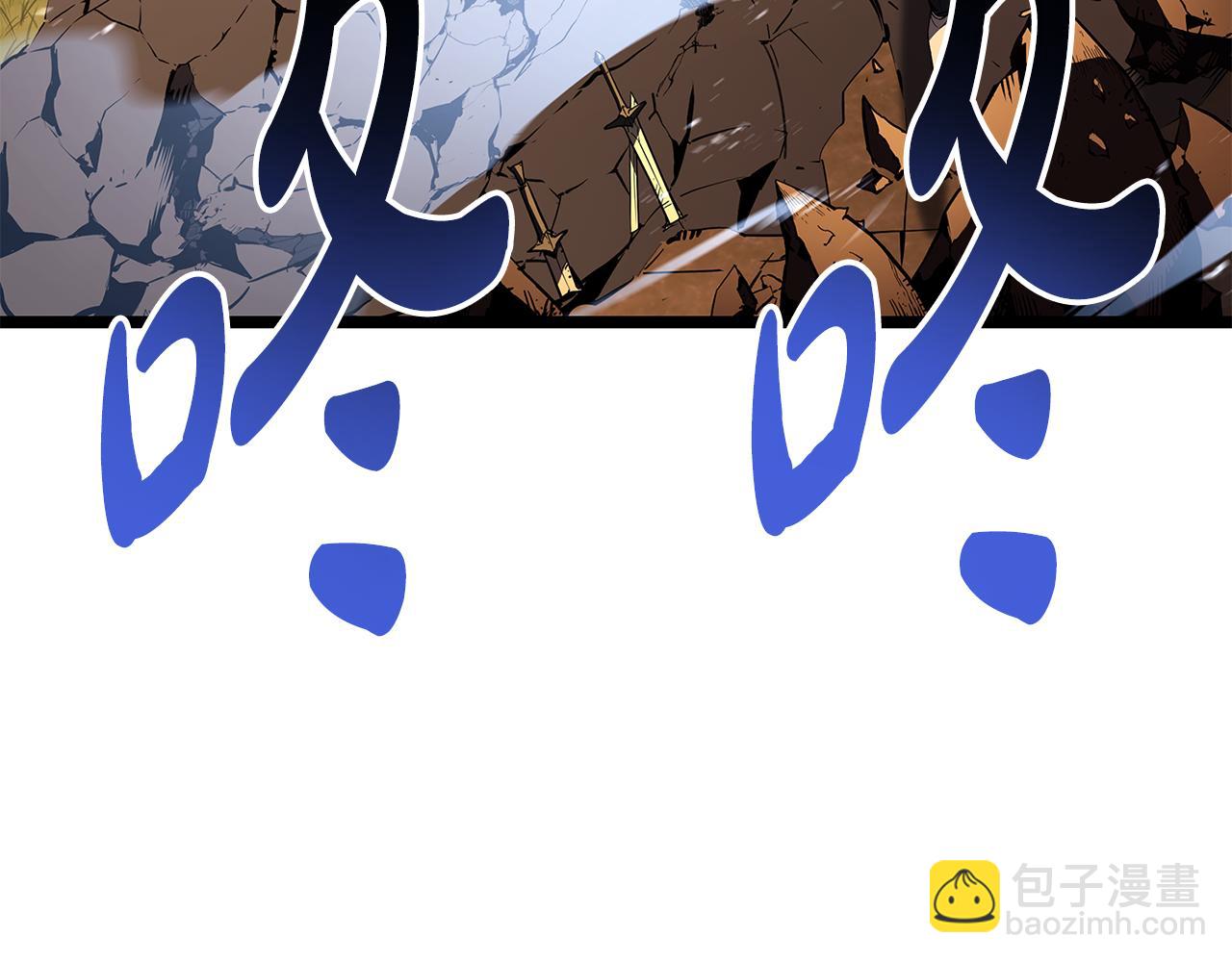 災難級英雄歸來 - 第118話 洗禮(2/6) - 6