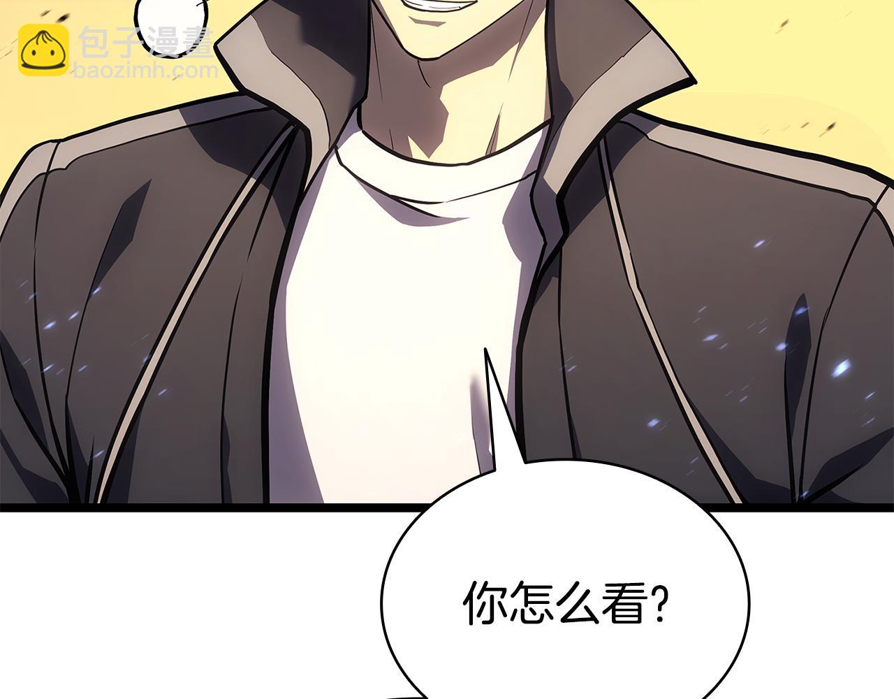 災難級英雄歸來 - 第118話 洗禮(2/6) - 2