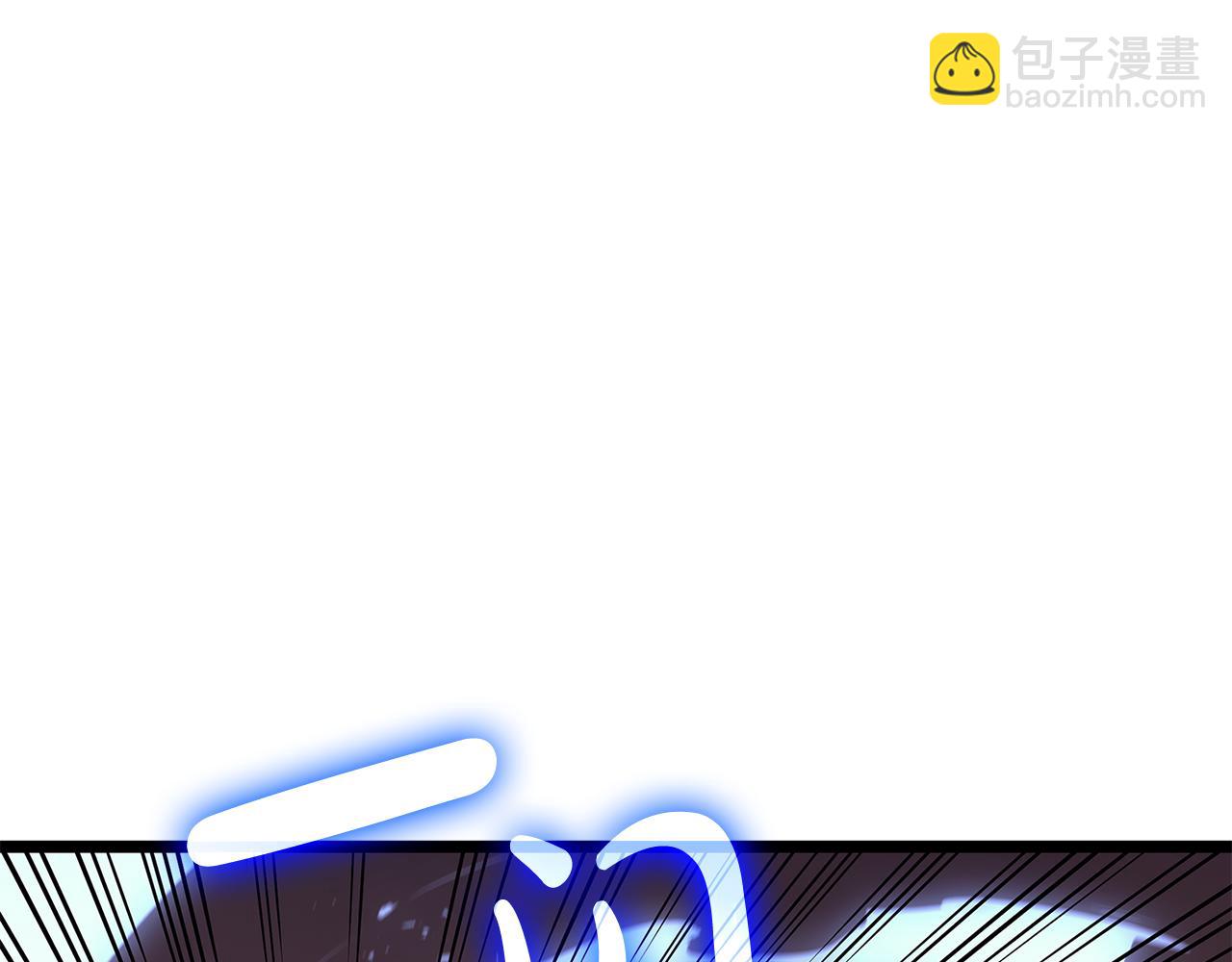 災難級英雄歸來 - 第118話 洗禮(2/6) - 4