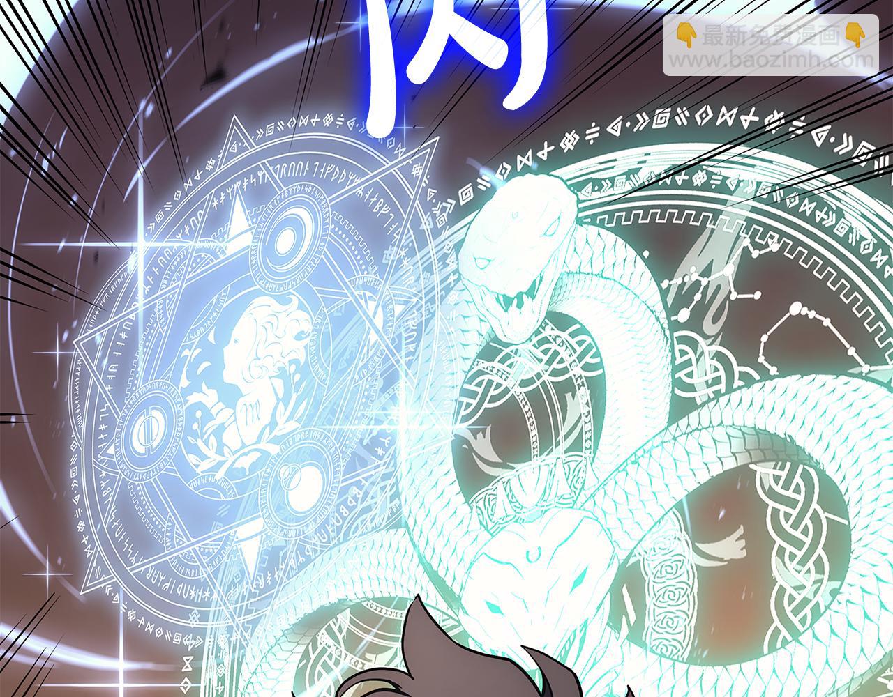 災難級英雄歸來 - 第118話 洗禮(2/6) - 5