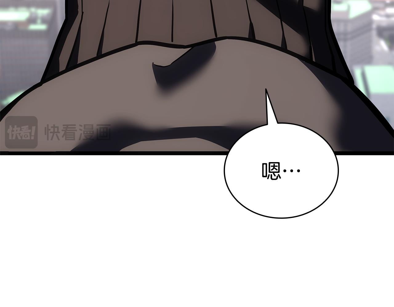 災難級英雄歸來 - 第118話 洗禮(2/6) - 7