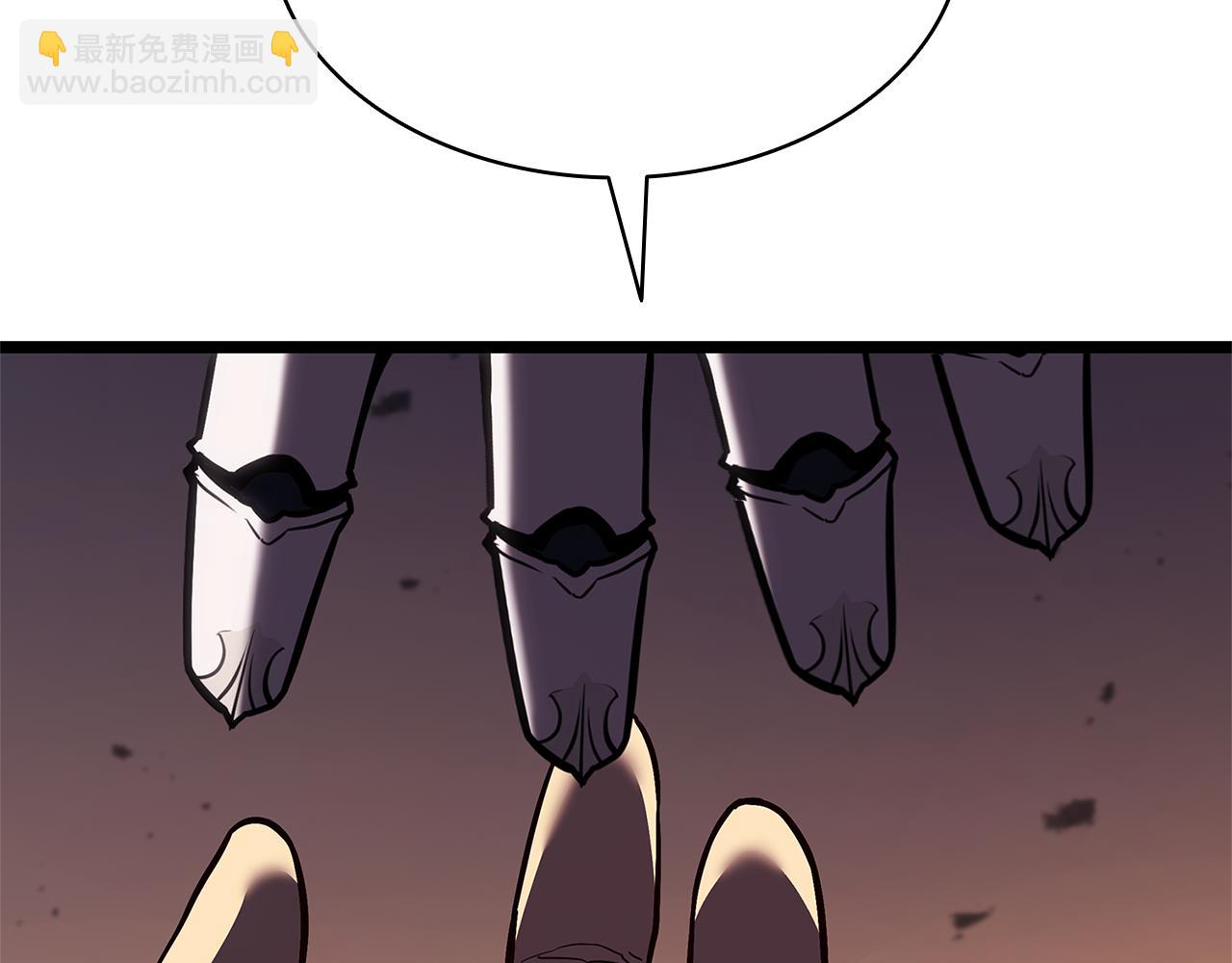 災難級英雄歸來 - 第118話 洗禮(1/6) - 8