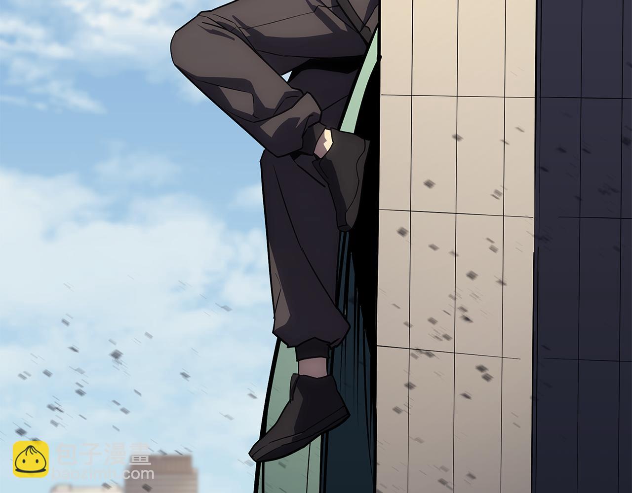 災難級英雄歸來 - 第118話 洗禮(2/6) - 6