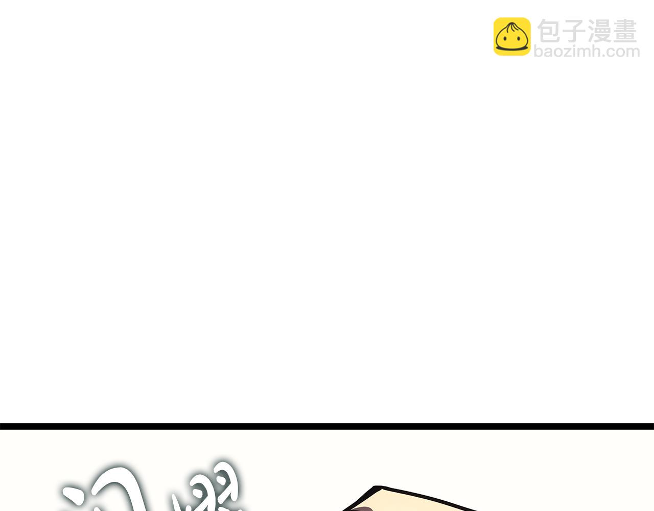 災難級英雄歸來 - 第118話 洗禮(2/6) - 8