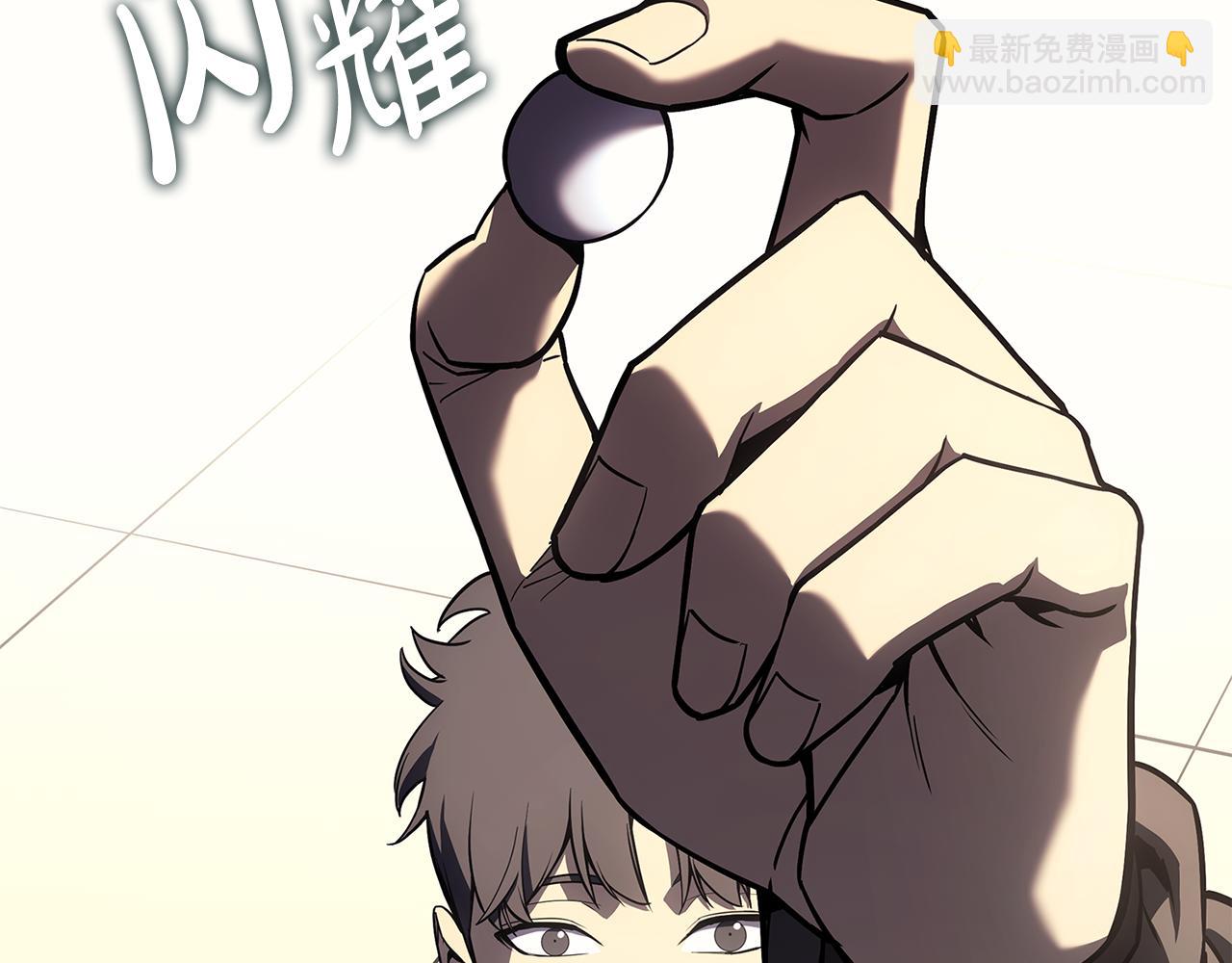 災難級英雄歸來 - 第118話 洗禮(2/6) - 1