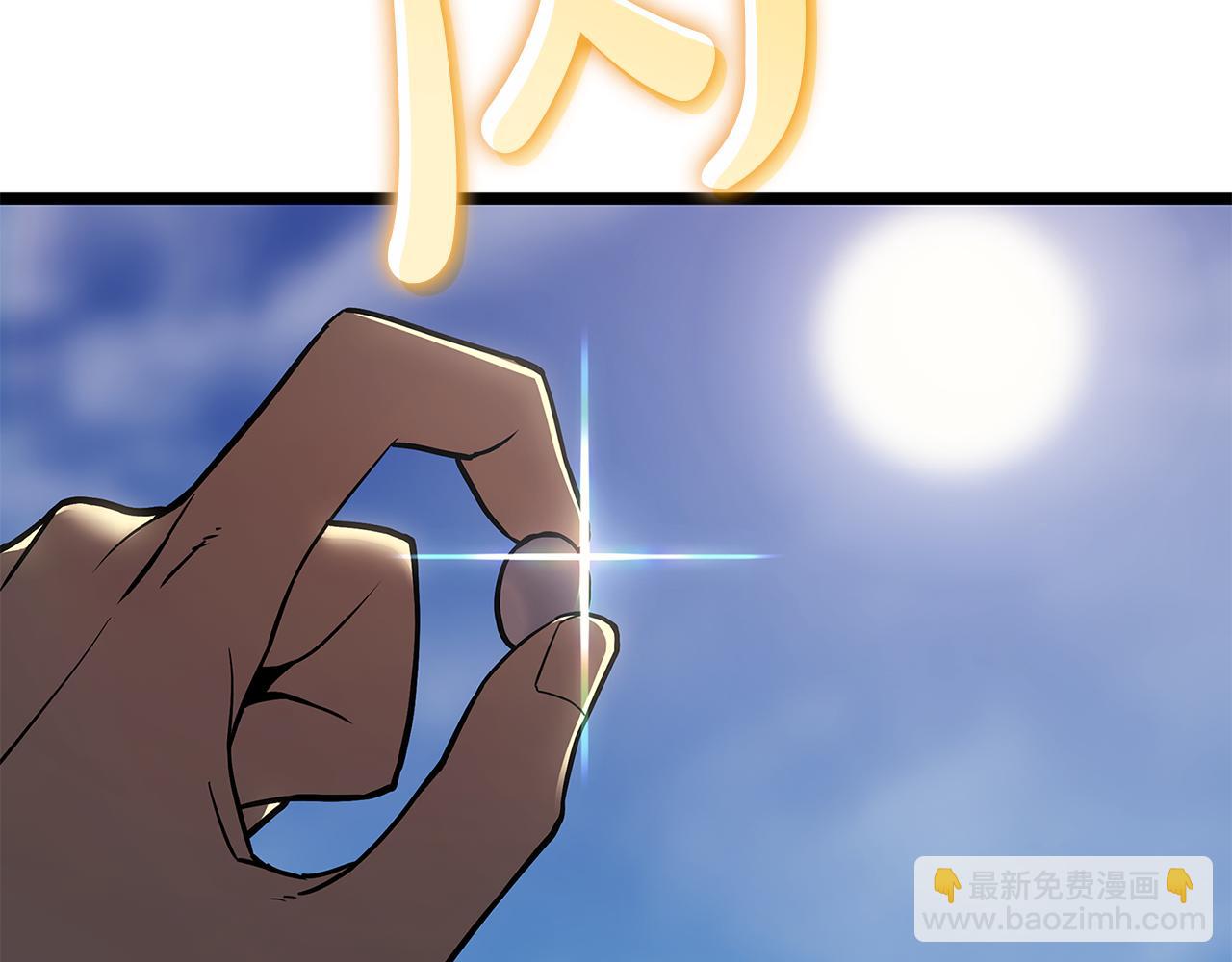 災難級英雄歸來 - 第118話 洗禮(2/6) - 6