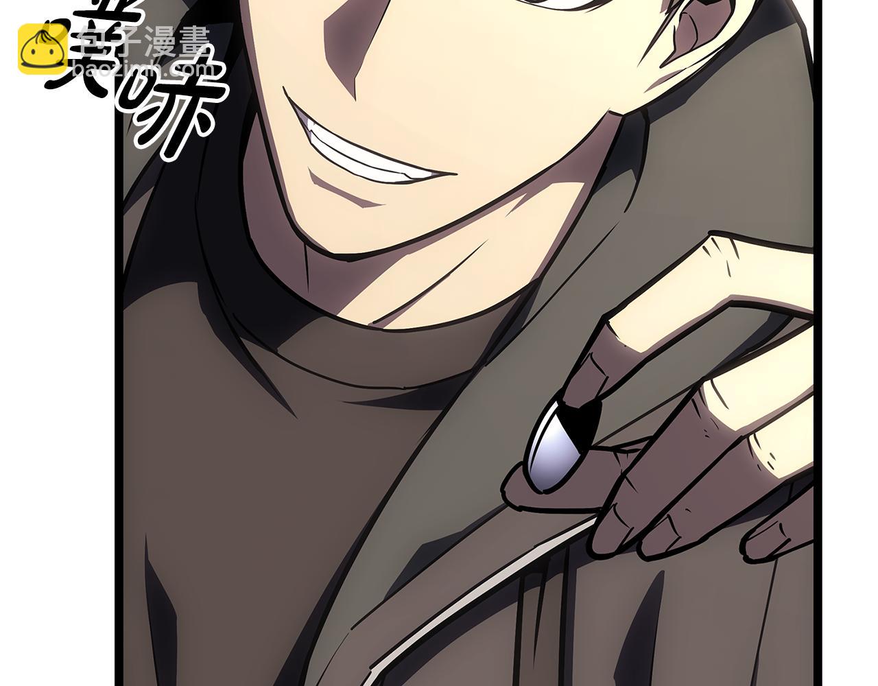 災難級英雄歸來 - 第118話 洗禮(2/6) - 4