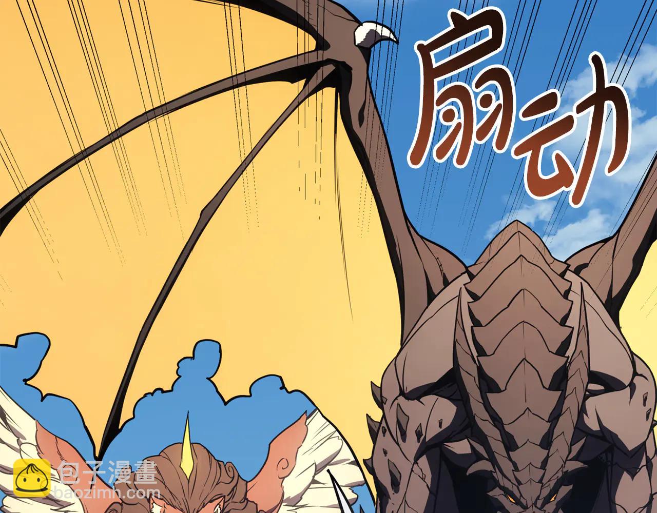 災難級英雄歸來 - 第120話 人質(3/6) - 7